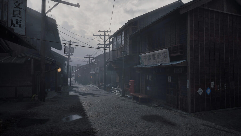 Silent Hill f Japon